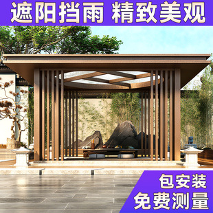 新中式铝合金凉亭户外别墅庭院定制花园亭景观亭茶室阳光房休闲亭-阿里巴巴