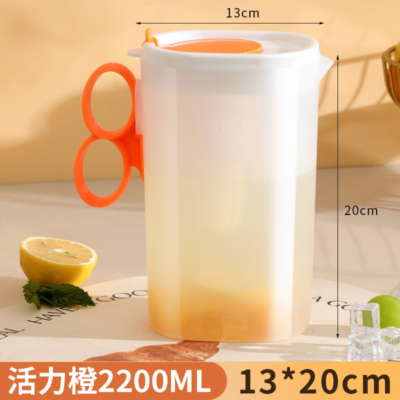 メーカー卸売夏家庭用コールドケトル冷蔵庫コールドケトル大容量高温耐性日本製蓋付き冷水バケツ|undefined