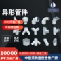 排烟螺旋通风304风管