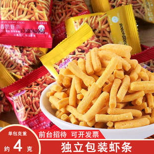 �S�����l�óԵ�ͯ����С��ʳ���eɢ�b���䪚�����b����ζ�r�l