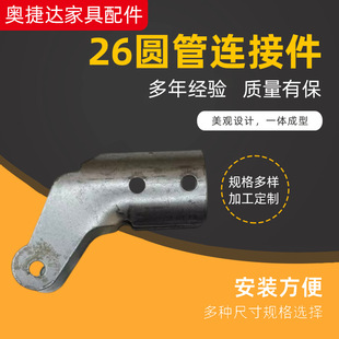 26�A���B�Ӽ��Ҿ��B������������Fˇ��܊���q��B�Ӽ����l����