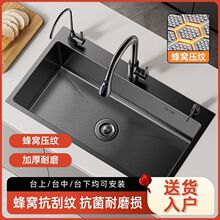 304���P䓏N��ˮ�۷�C���y��βۼ{�׷�����ĥϴ����ȫ��һ����