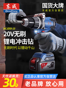 �|��20V�oˢ�늛_��荼��ù��ߖ|�ǳ��ʽ����늄�����ݽz��