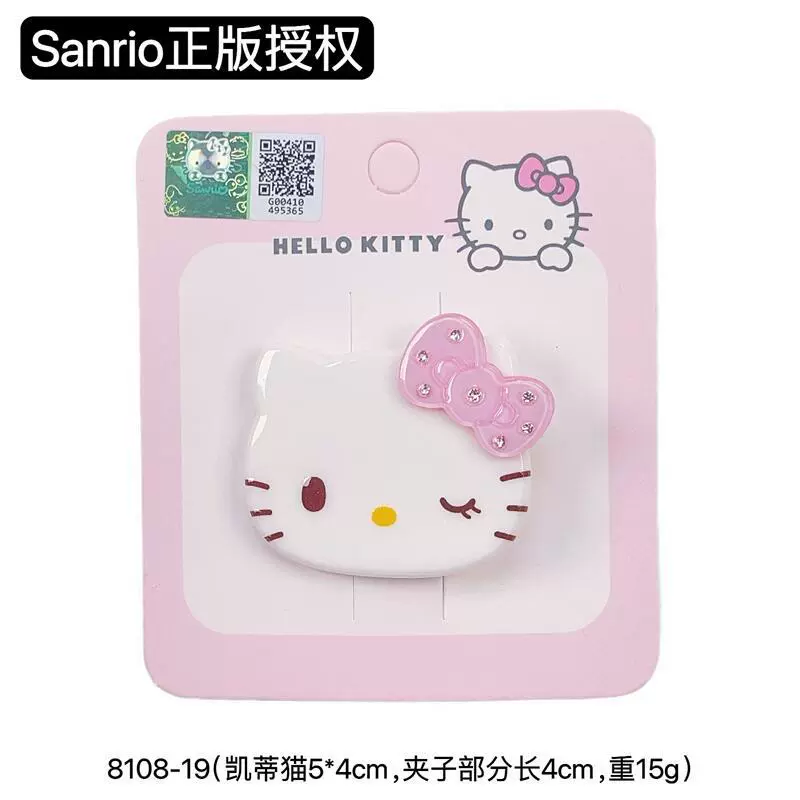 Аксессуары для волос (Licensed Sanrio Hello Kitty) Акриловые зажимы и булавки, милые мультяшные стили