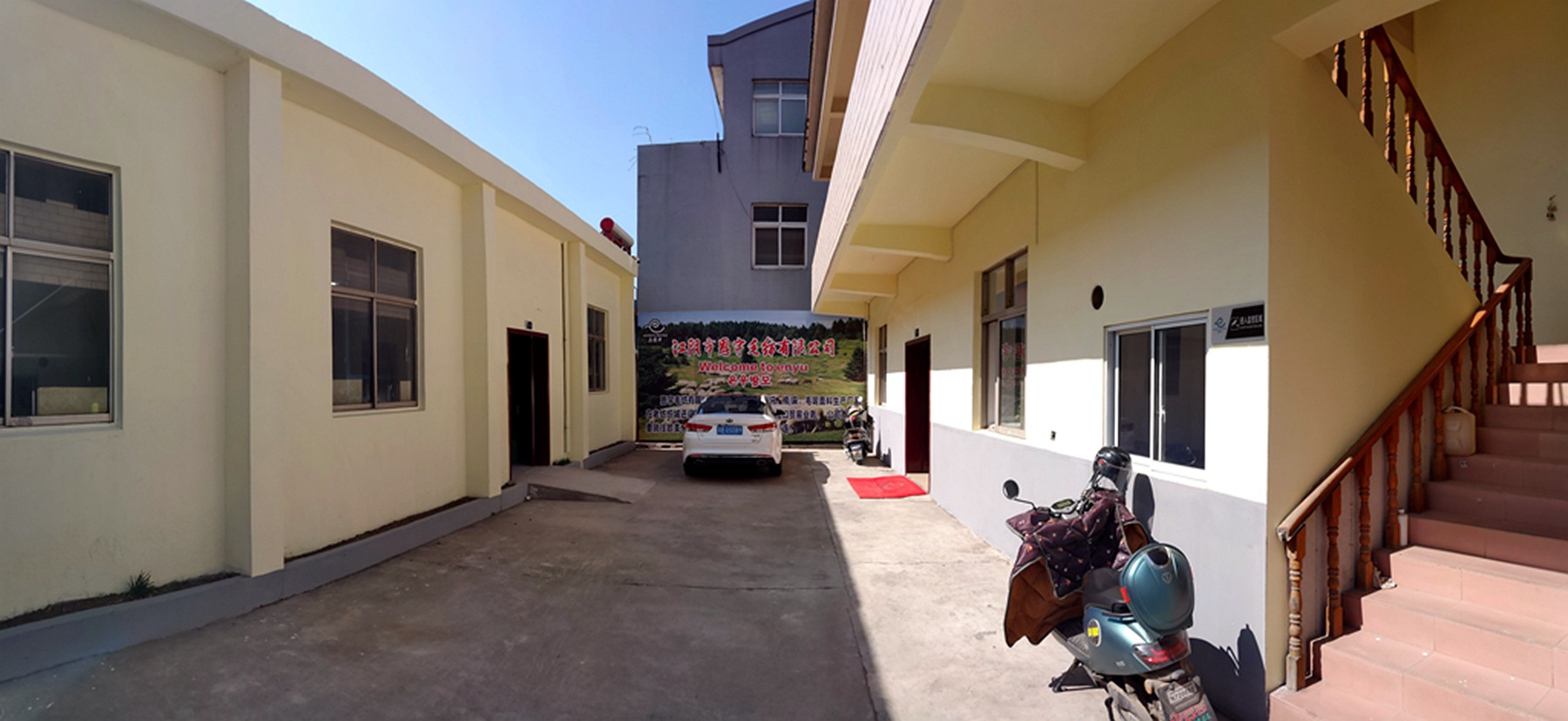 067微信图片_202102230949262