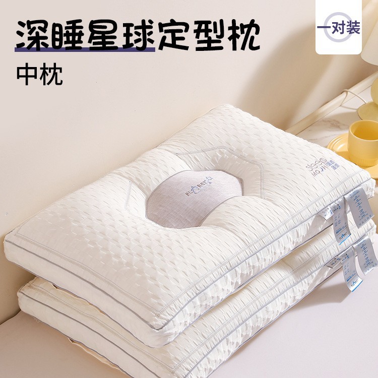 almohada para proteger la columna vertebral cervical y ayudar a dormir, almohada alta para hombre para dormitorio de estudiantes