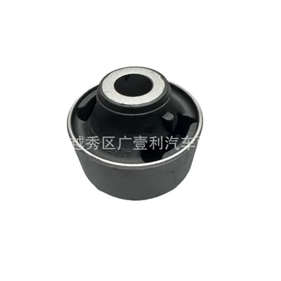 rubber sleeve, Other walking systems