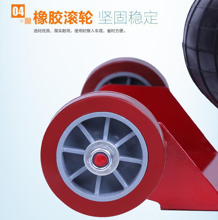 Air Bag 0kg Ton Horizontal Car Tire Changer Pneumatic Tire Changing Machine 3-Ton Folding Car Repair Tool