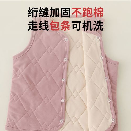 Children's winter vest with plush lining, thick and warm, for girls and boys, wool school uniform magic jacket