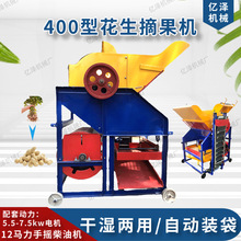 ̨rûժC 400늄ӴCxC늲С