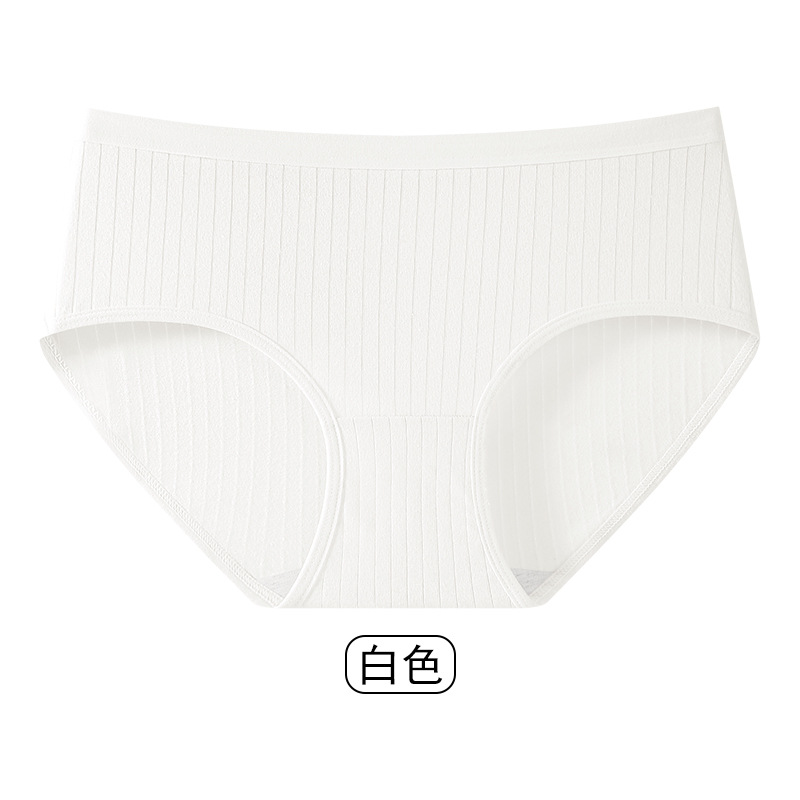 Pantalones interiores de mujer de color sólido de cintura ligera transpirable 7A entrepierna de algodón antibacteriano para la piel cómoda de la niñez image 7