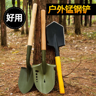 Digging shovel stainless steel shovel shovel planting flower shovel steel shovel shovel gardening tools digging tree loosening tools