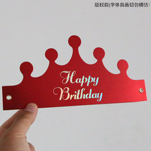 �ۯBñ����ñ ��С���{�����˃�ͯ���ɴ� ��ɫ�ʹ�ñ�Ɍ���ñ�^�