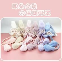 ��ͨ���Ͷ�����Ӷ��汣ů���ȼӺ�ɐ۶���Ů���o������