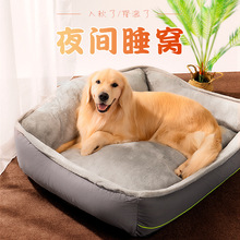 ��ë����Ȯ���C�ɲ�ϴ�ļ�ͨ�ÿ»�����С��Ȯ���ﹷ��������ů