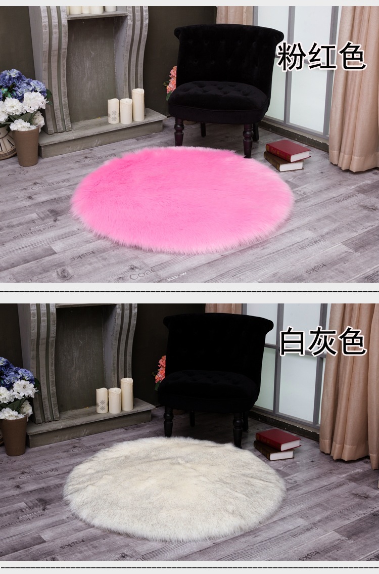 Round Footrest Mat, Bedroom Entry Carpet, Living Room Light Luxury Chinese Door Mat, Entryway Carpet, Bedroom Full Floor Carpet, Coffee Table