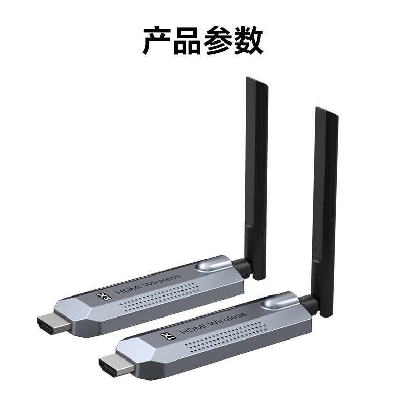 Kabelloses Anzeigetagesgerät HDMI-Sender Empfänger Punkt-zu-Punkt WiFi 1080p HD Fernseh- und Projektionswiedergabegerät