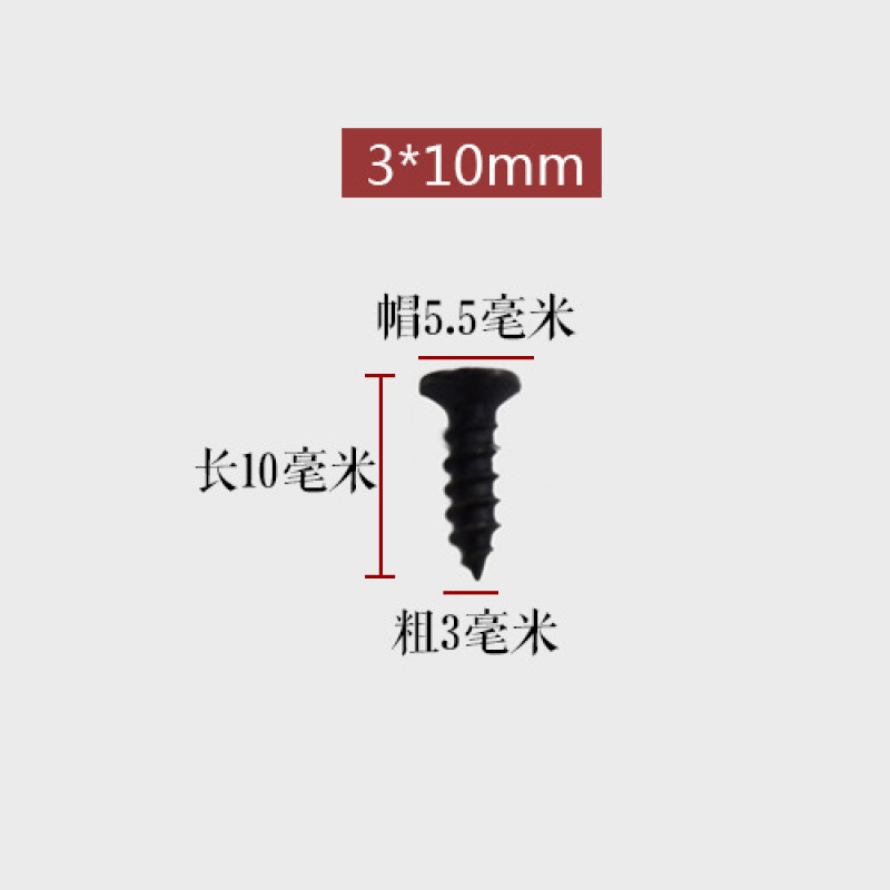 ミニの小さいねじは古の沈頭をまねて十字の釘の小型の平頭のねじのm 2 m2.5をタッピングします。|undefined
