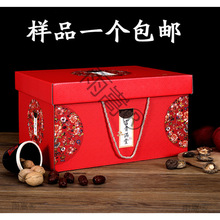 ��؛�Y�а��b�пպ��خa�ɹ���ʳˮ���D��Ƶ��z�^�����̖
