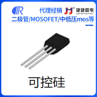 JCT1275SJ��׼�͆���ɿع����Ԫ����BOM��άF؛��������