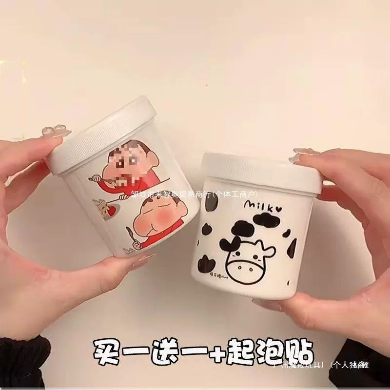 起泡胶批发便宜大盒网红史莱姆水晶泥少女心气泡限一件代发亚马逊