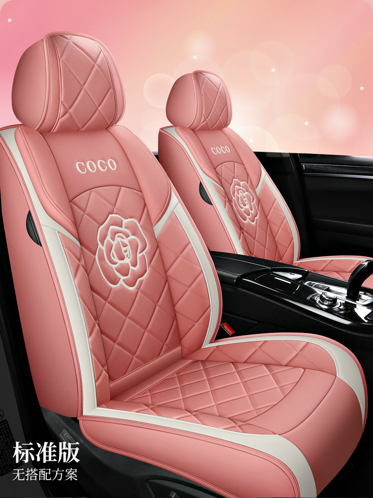 Factory Direct Sales Dropshipping All-Inclusive Leather Car Seat Cover Four-Season Universal Fully Surrounded Seat Cover Women's Seat Cushion