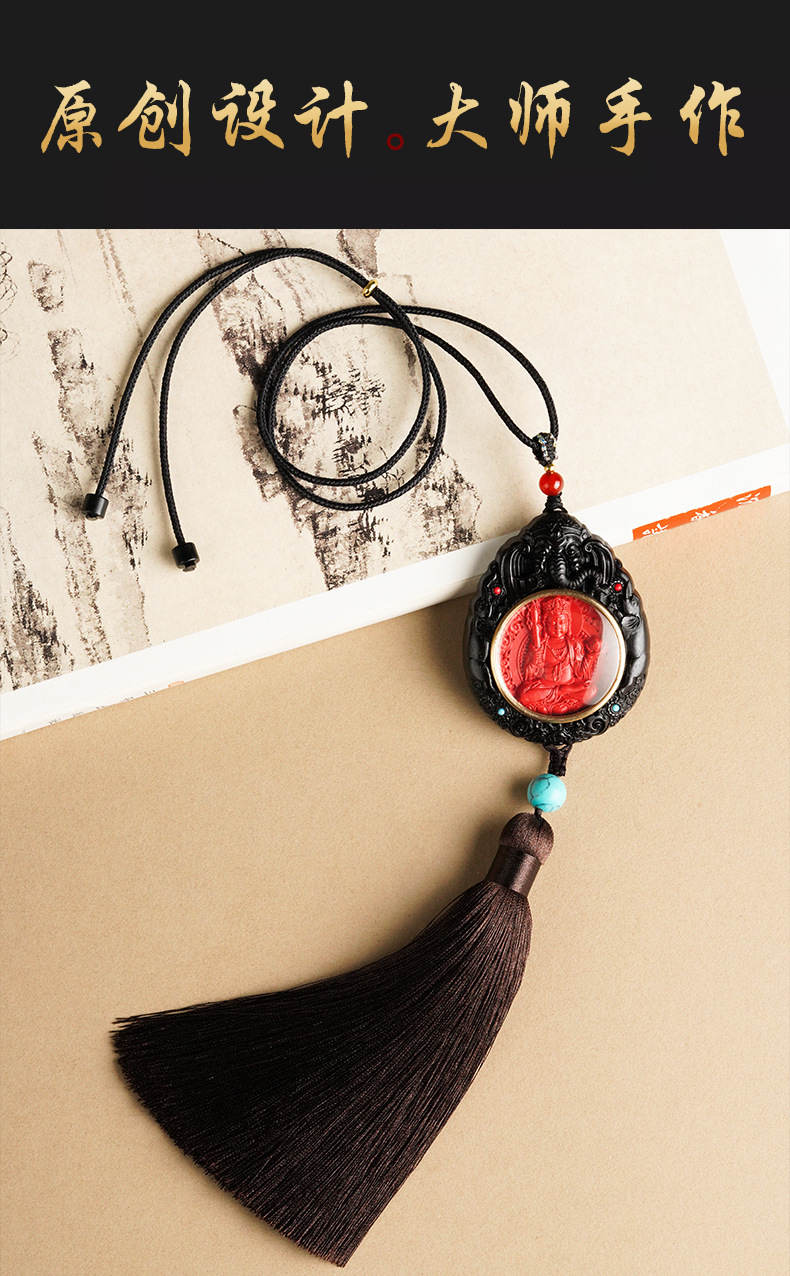High-End Black Sandalwood and Cinnabar Car Hanging Ornament, Creative Car Decoration for Men and Women, Amulet for Protection in the Year of Birth