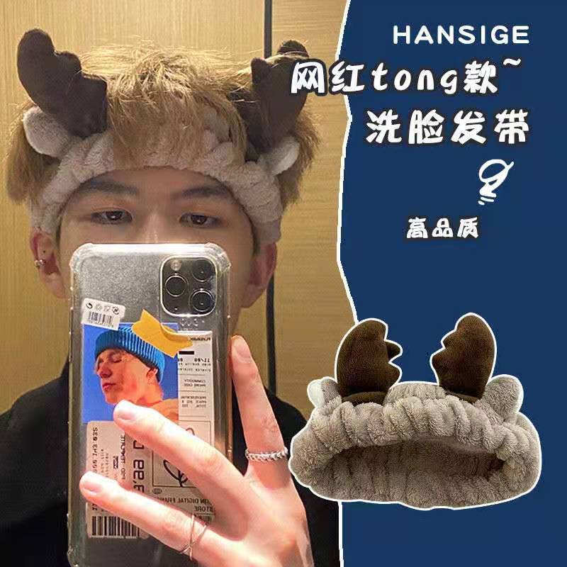 Hermosas bandas de pelo de peluche de dibujos animados otoño y invierno para mujeres lava la cara impermeable antideslizante pañuelo red 2025 nuevo paquete de cabello joyas de cabeza