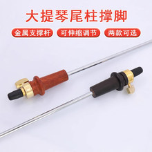 ���D06�������_�� ��ľ��ľ������β�����_�����ΗU����֧�ΗU