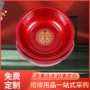 婚庆加厚结婚喜庆脸盆