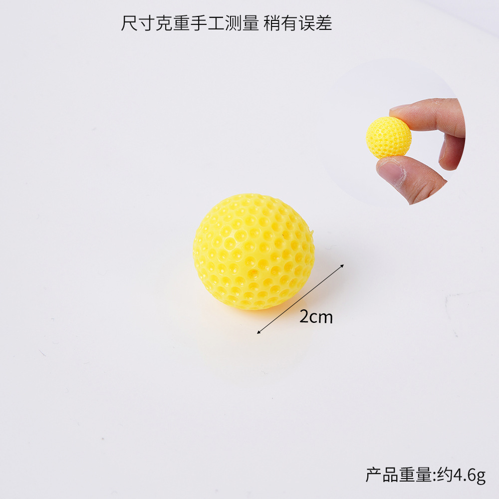 2cm 노란색 골프공
