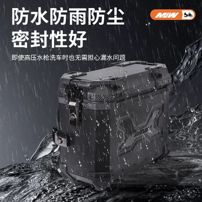 Side Box Waterproof Side Box – Motorcycle trunk