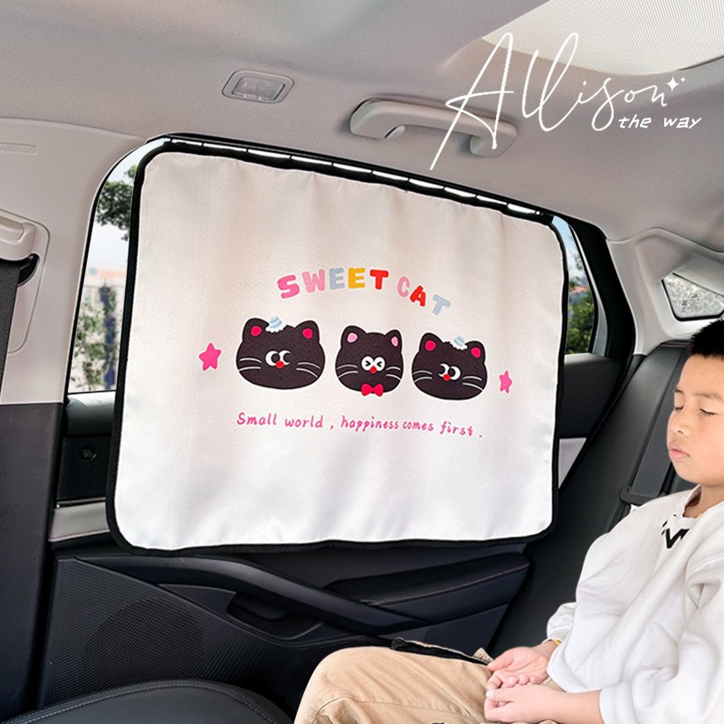 Summer Lace Car Curtains, Sunshade Curtains, Baby Car Sun Protection Curtains, Suction Cup Side Window Rear Sunshade Curtains