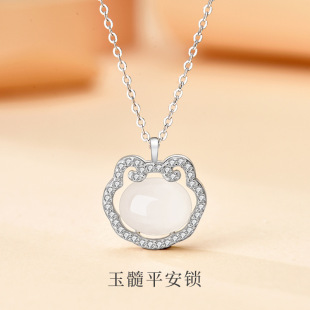 S925���y�����������i��Ů�͹Ň��LС���OӋƽ���i�L���i��朳�