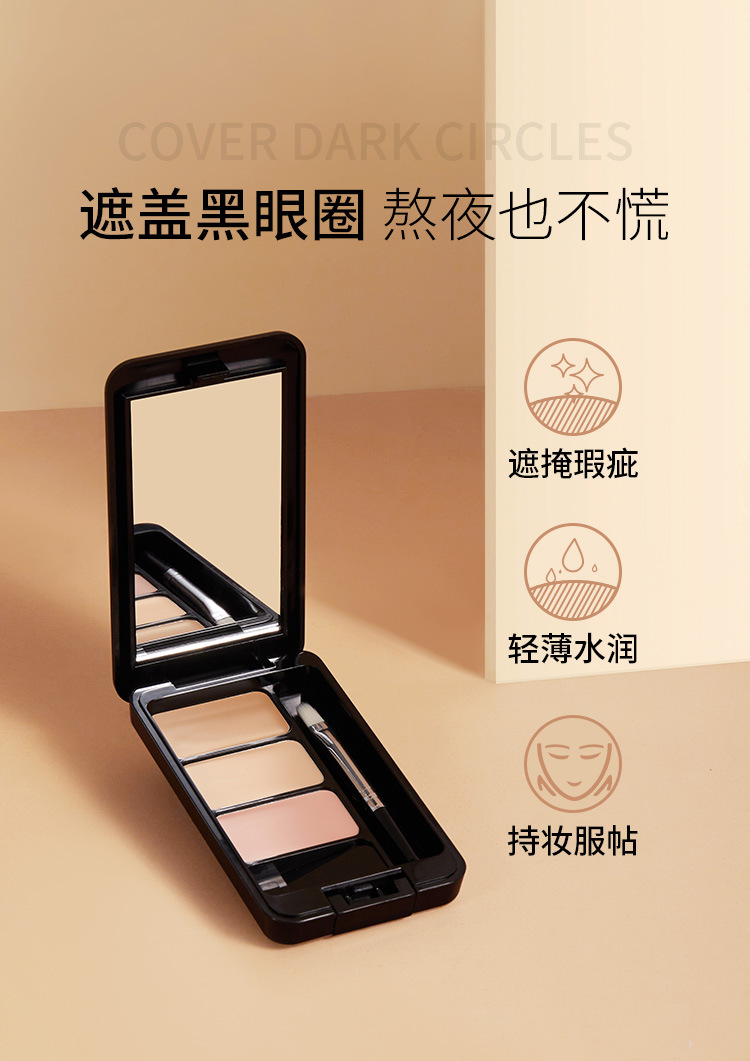 详情页_03.jpg