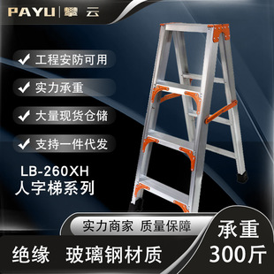 �S��ֱ���^�������ݼ����X�Ͻ��ۯB�Ǹ��ݼӹ̶๦�����a������