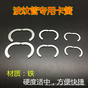 304���P䓲��y�܌��ÿ��ɉ|Ƭ��ñ��Ȧˮů���4��6��1�翨�h��Ȧ