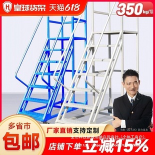 ����}��Ǹ�܇�Ƅ�ƽ̨�ݎ�݆؛�ܵǸ��ݎ췿������؛ȡ؛�ʽ��