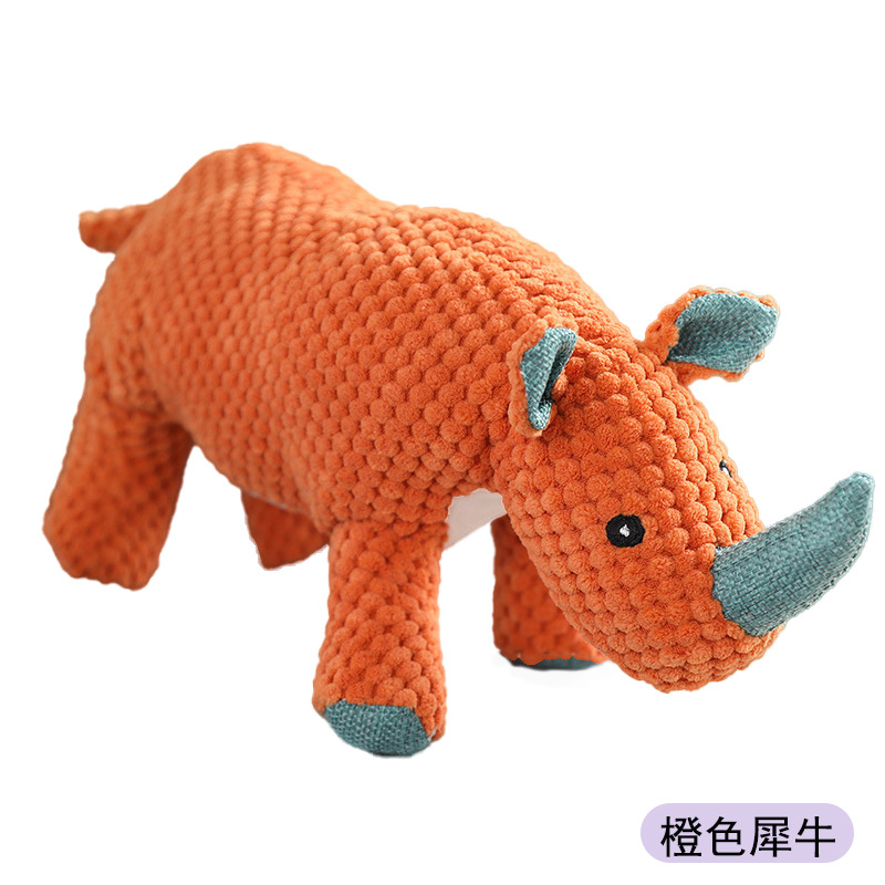 30cm 오렌지 코뿔소 - BB를 누르면 소리가 납니다.