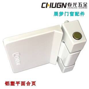 CHUGN�o�ߵͲ������ƽ�_���q� �����_ƽ����~�����T���