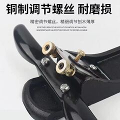 大工かんな鉄かんな手削り刀大工道具大全手手押しかんなdiy鳥かんなセット