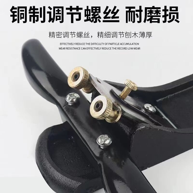大工かんな鉄かんな手削り刀大工道具大全手手押しかんなdiy鳥かんなセット|undefined