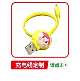 中山品类图--正方形_08.jpg