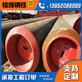现货管线管API5L X42管线无缝钢管 L245N管道输油输气厚壁钢管