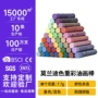 绘画定制重彩油画棒