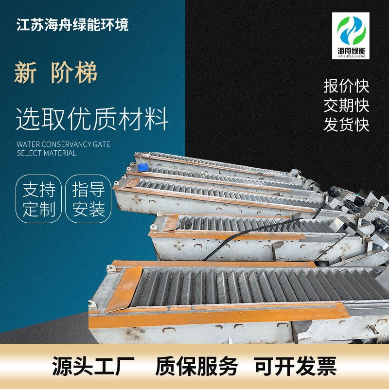 新阶梯钢格板耐腐蚀热镀锌钢格栅 厂家批量出金属钢格栅板钢格板