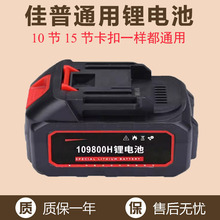 �������늳س������늰��ֽ�ĥ�C�����Nͨ�ô�����늳�