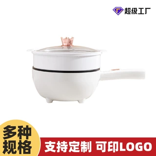 哇噢110v-3L/4L多功能电煮锅学生宿舍电热锅小电锅火锅电炒锅220v