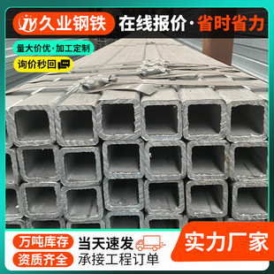 ����\���ܷ�ͨ��\䓹ܷ��ع�Q235��僷�ͨ40*60䓹���\���F��