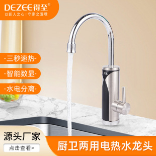 늟�ˮ���^�ٟἴ��ʽ�ӟ�N�����ُN���ԁ�ˮ��늟�ˮ������